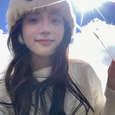 阿菊与阿勇